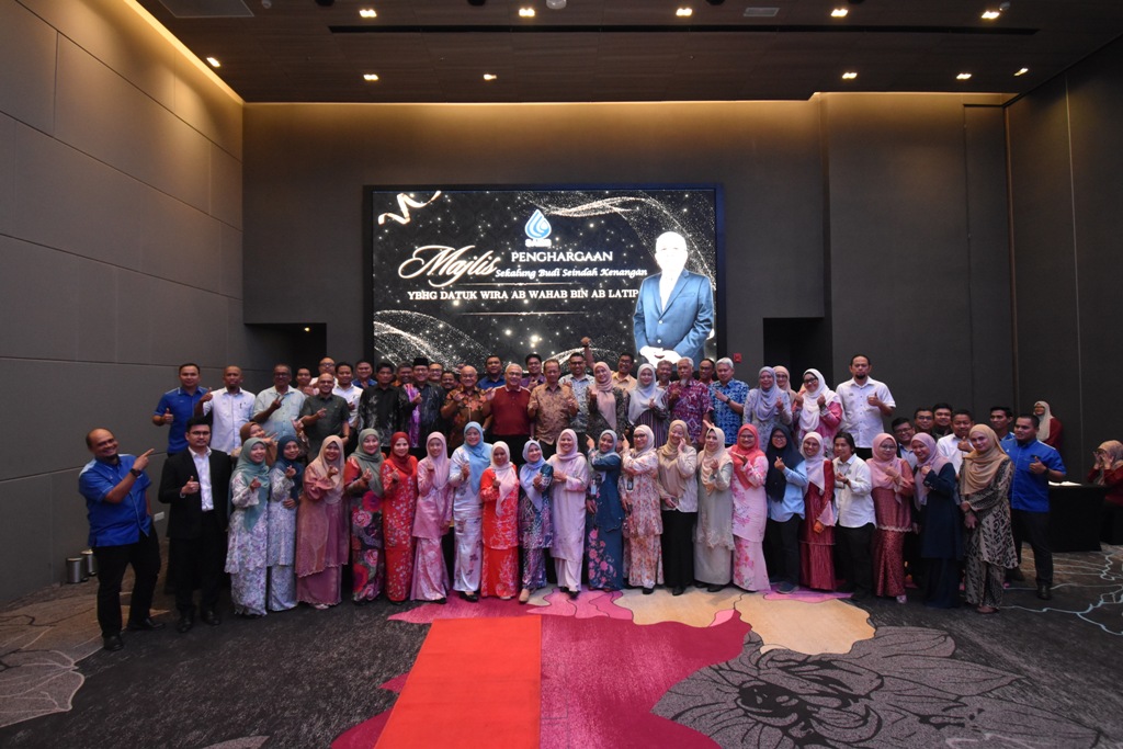 Majlis Penghargaan Sekalung Budi Seindah Kenangan