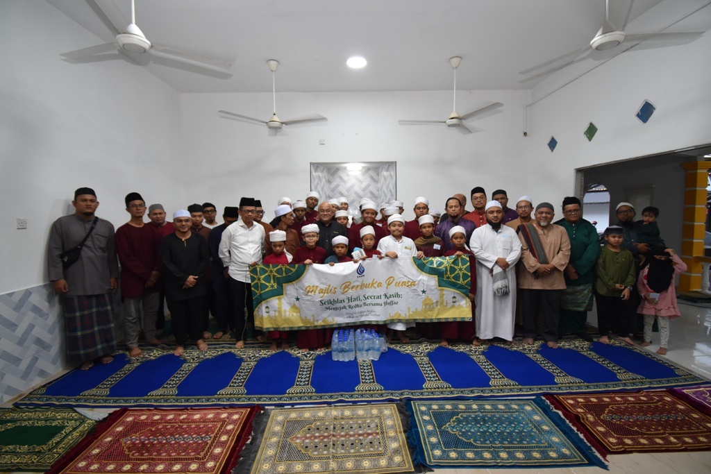 Majlis Khatam Al-Quran & Majlis Berbuka Puasa Tahfiz Al-Quran & Al-Hadis